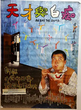 来了100官网登录