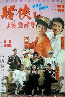 嫩草视频在线