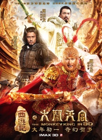 5773tv直播下载安装最新版本